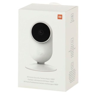 CAMERA QUAN SÁT XIAOMI HOME BASIC 1080P QDJ4047GL