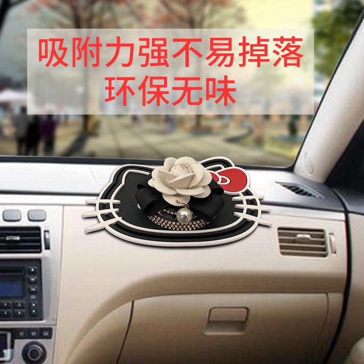 Giá Đỡ Điện Thoại / Chìa Khóa / GPS Chống Trượt Hình Hello Kitty Cho Xe Hơi