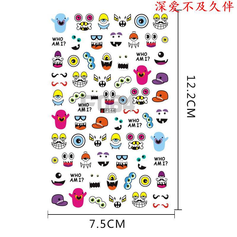 [ Lẻ ] Sticker dán móng tay hình icon ngộ nghĩnh F064