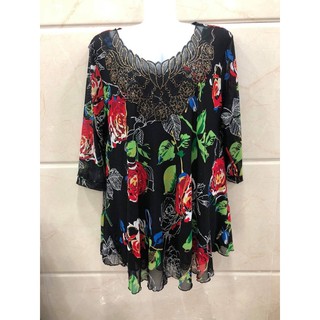áo thun lưới trung niên 68-95 kí