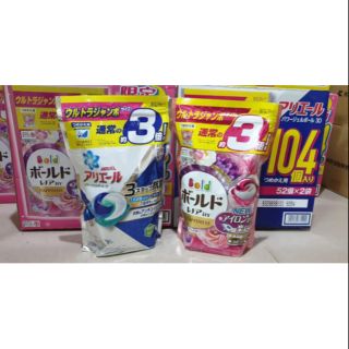 Viên giặt Ariel 52 viên