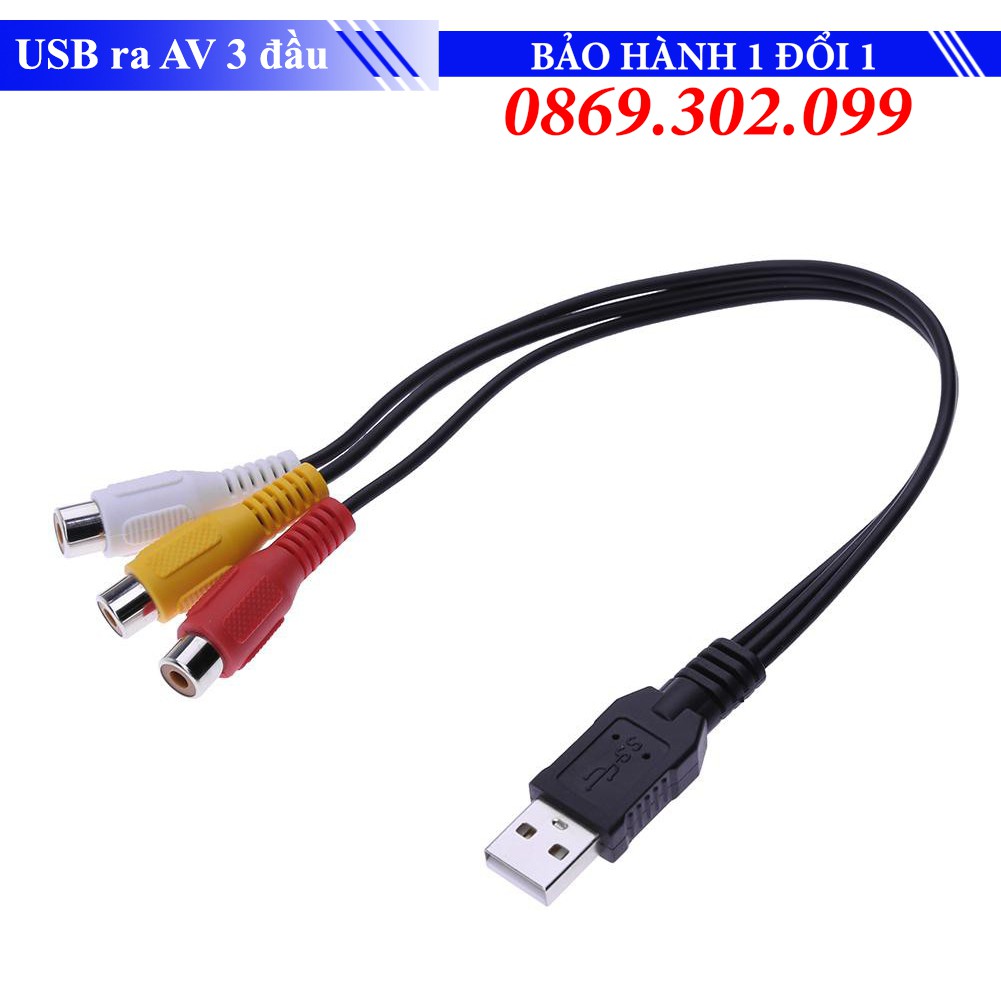 Dây cáp chia USB - AV 3 đầu