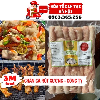 Chân gà rút xương 1kg [ Hỏa tốc tại Hà Nội ] 3M FOOD GC