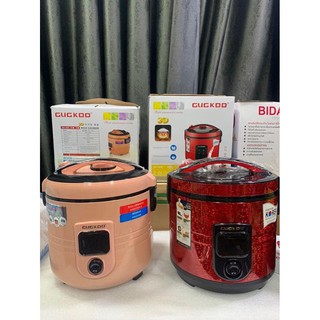 Nồi Cơm Điện Cuckoo GK-208 Dung Tích 1.2L - 2L Lòng Siêu Dày Cơm Ngon