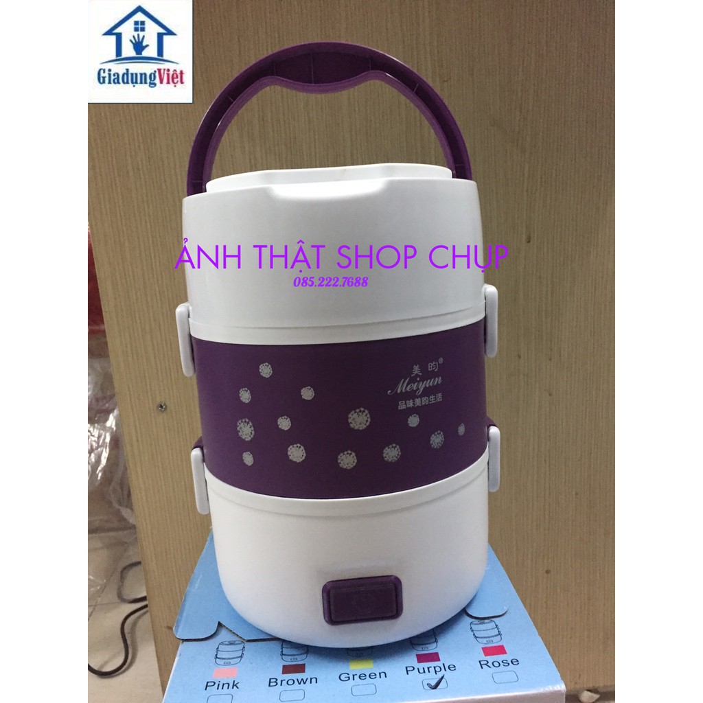 Hộp cơm cắm điện 3 tầng ruột inox - BH 03 tháng | BigBuy360 - bigbuy360.vn