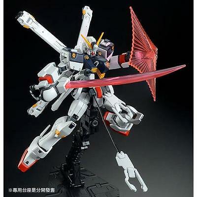 Mô Hình Lắp Ráp HG UC Crossbone X1 DABAN