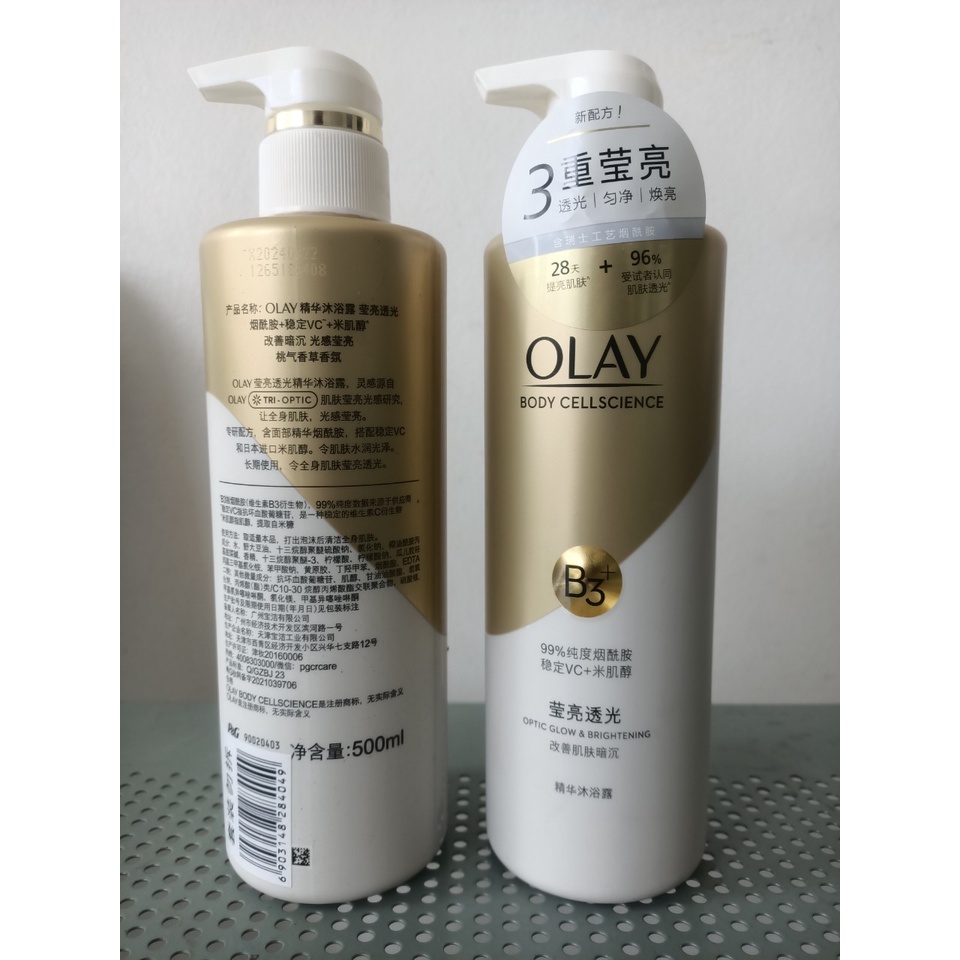 Sữa Tắm Dưỡng Thể Trắng Da OLAY B3 Whitening 500ml - Vitamin C Body Cellscience