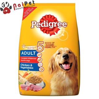 Thức Ăn Hạt Cho Chó Lớn Pedigree 3kg