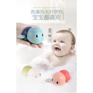 Đồ chơi rùa bơi cho bé