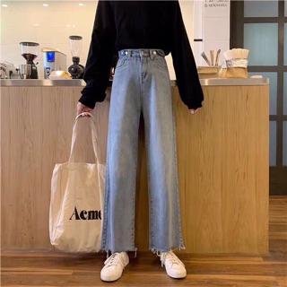 Quần jeans ống suông có nút điều chỉnh eo , from xinh cực