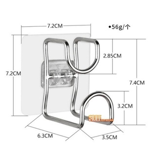Móc treo chậu nhà tắm rửa nhà bếp tiện lợi