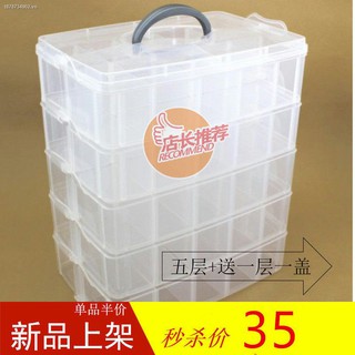 LEGO Hộp Nhựa Trong Suốt Đựng Đồ Tiện Lợi 24 Ngăn