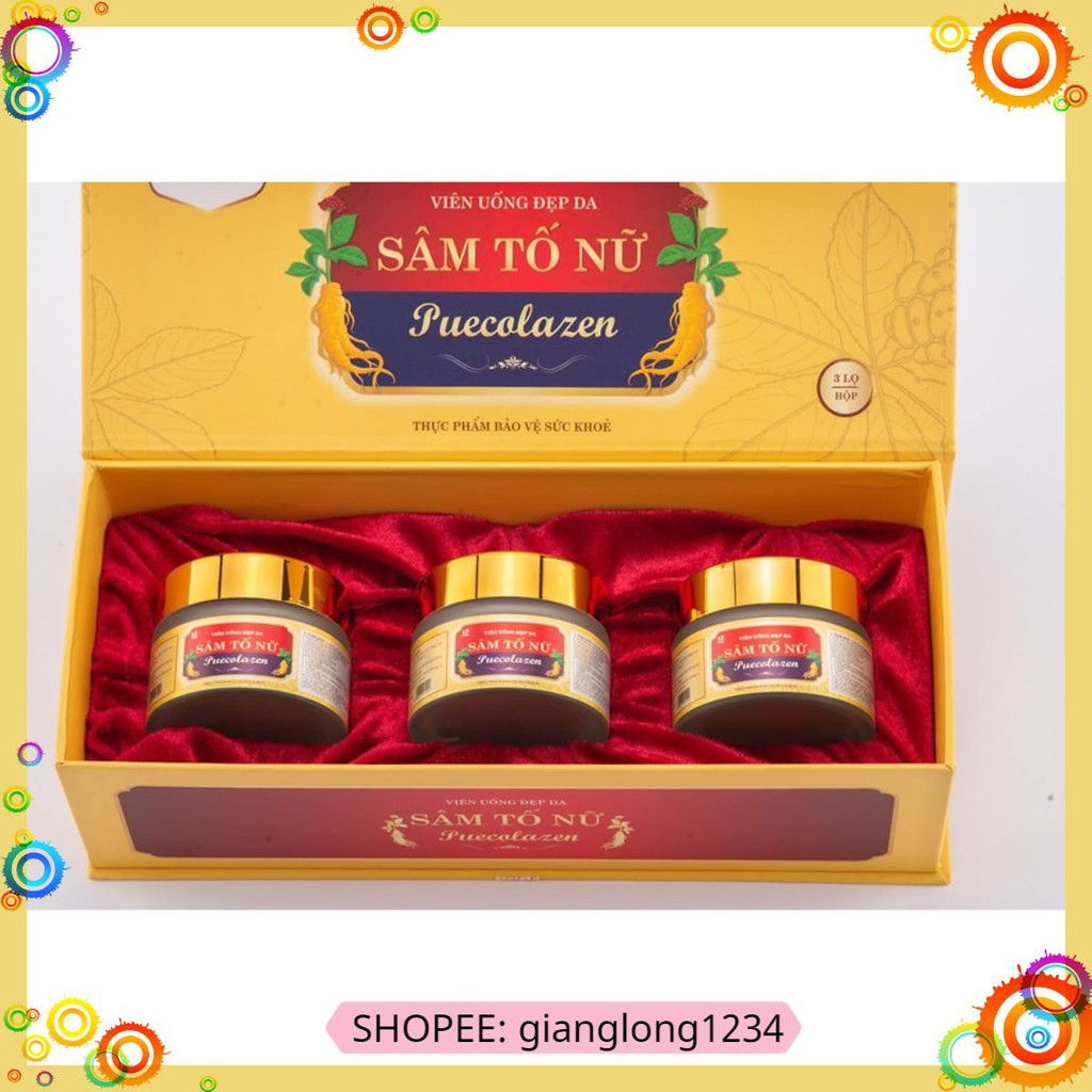 Sâm tố  nữ