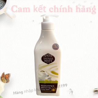 Sữa Tắm Cao Cấp Dưỡng Ẩm Da Shower Mate Body Wash Hàn Quốc 550ml