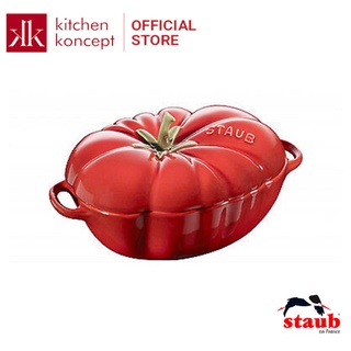 Staub - Tô gốm cà chua màu đỏ cherry - 19cm