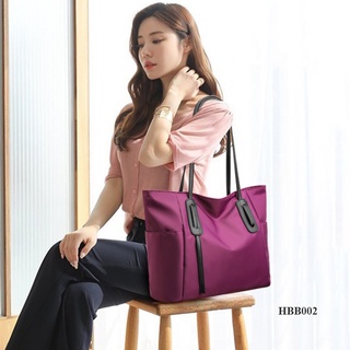 Túi xách nữ đeo vai, cầm tay thời trang công sở HBB002