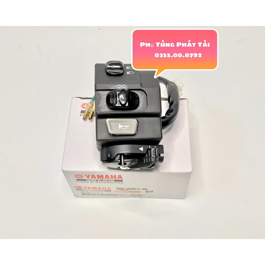 Cùm Công Tắc Sirius Chính Hãng Yamaha