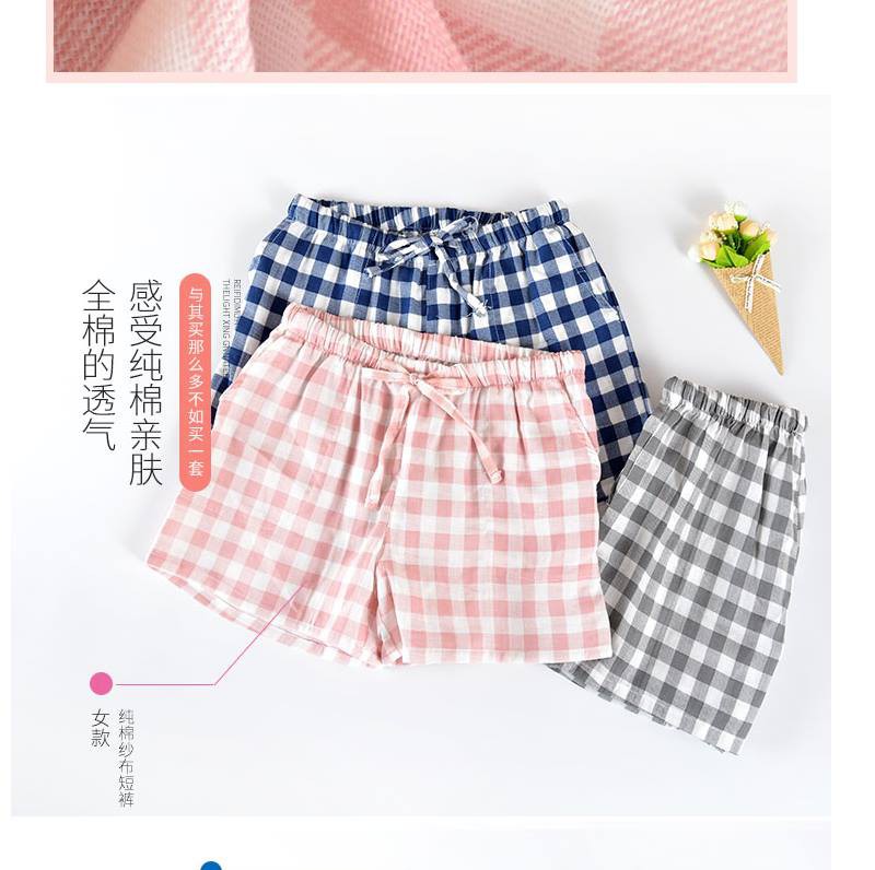 Quần Short Ngủ Vải Cotton Kẻ Sọc Dáng Rộng Kiểu Nhật Bản Cho Các Cặp Đôi