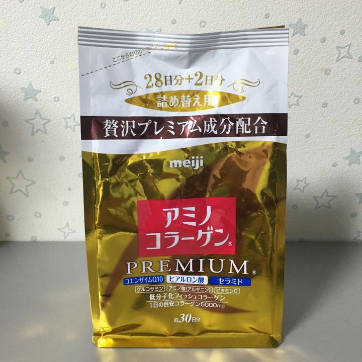 Bột Collagen Meiji Nhật Bản