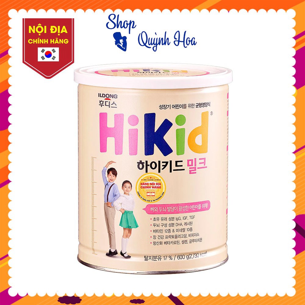 Sữa Hikid vani [CHÍNH HÃNG] tăng chiều cao cho bé/ Sữa Hikid Hàn Quốc vị vani, 600g - [CÓ TEM PHỤ TIẾNG VIỆT]