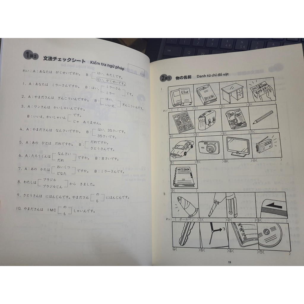 Sách - Minna No Nihongo Tiếng Nhật Sơ Cấp 1. Viết - Nhớ Các Mẫu Câu