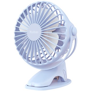 Quạt mini cầm tay Yoobao dung lượng 6400MAH dùng liên tục 32h, quạt sạc mini cầm tay chế độ xoay 720 độ, đế kẹp tiện lợi