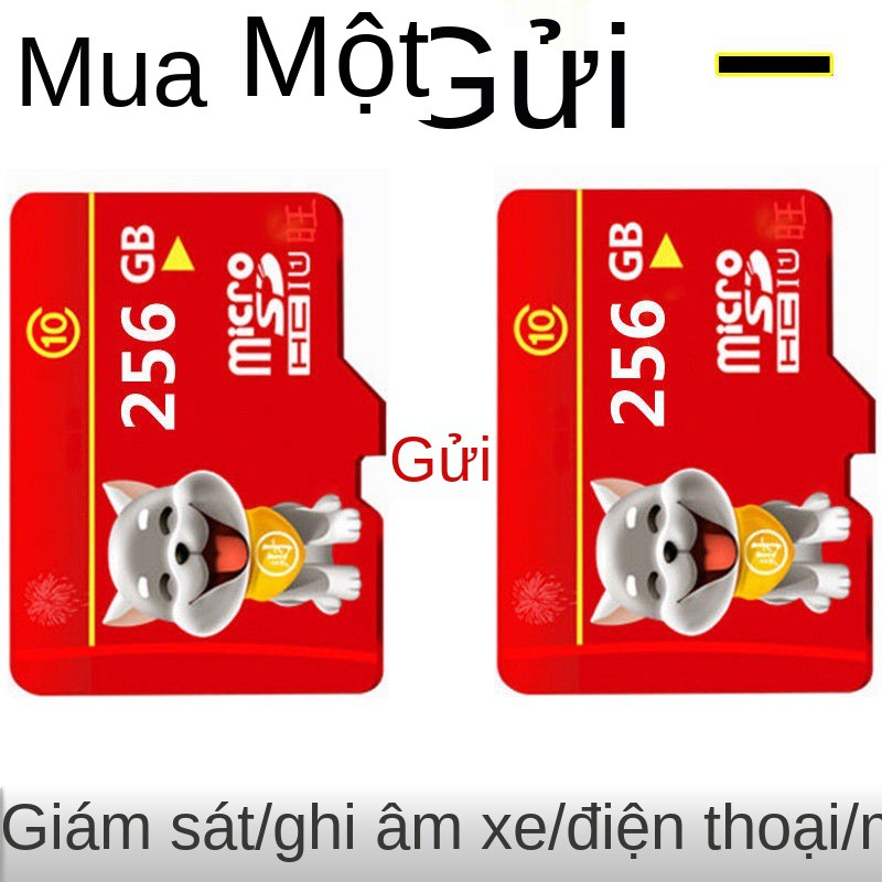 > 256G tốc độ cao thẻ nhớ ghi lái xe 128G giám sát thẻ TF 64G điện thoại di động phổ thông 4G thẻ camera Thẻ nhớ SD | BigBuy360 - bigbuy360.vn