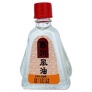 Dầu nóng | Dầu thảo dược | Dầu xoa bóp See Chuan Oil 7ml 13005