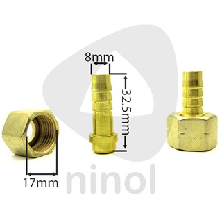 FULL bộ Đèn cắt gió đá đứng - đèn cắt compa