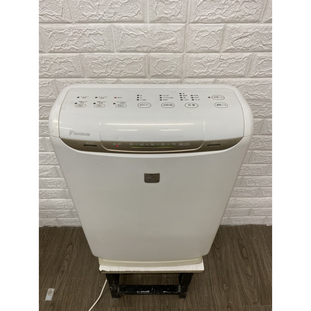 Máy lọc không khí và bù ẩm Daikin ACK75K-W