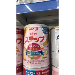 Sữa bột Meiji số 9 - hộp 820g (dành cho trẻ từ 1-3 tuổi)