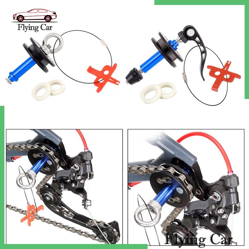[Lzdjfmy2] Giá Đỡ Xích Xe Đạp