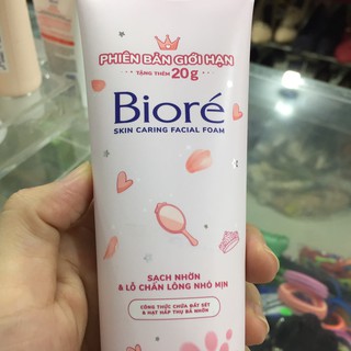 sữa rửa mặt biore mẫu mới 120g