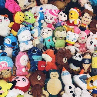 Gấu bông ngẫu nhiên 29k-39k