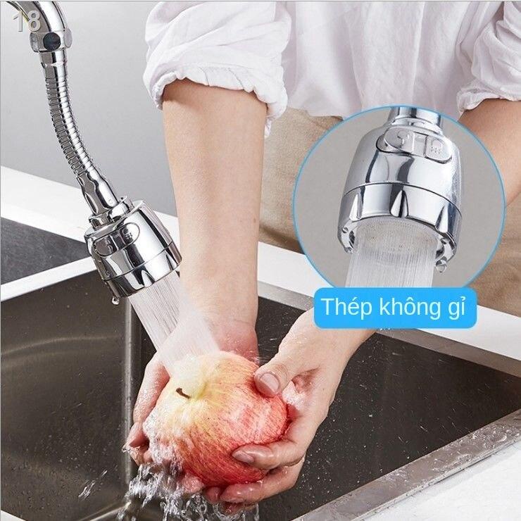 2021﹍Đầu vòi nước áp lực mạnh của Đức kéo dài phần mở rộng có thể được tạo hình lọc bọt khí xoay với khớp phổ quát