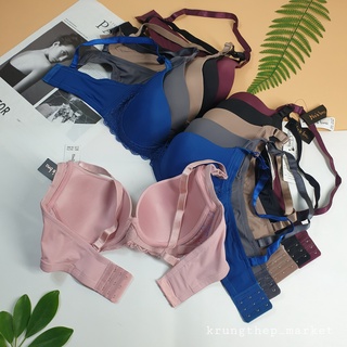 Áo ngực No's bra 3573 , không đệm mút , có gọng , pha chút ren cách điệu