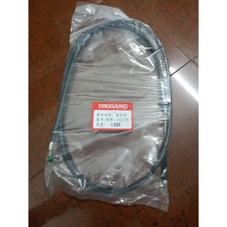 Dây côn ba gác 1.5 mét ( hình chụp trực tiếp )