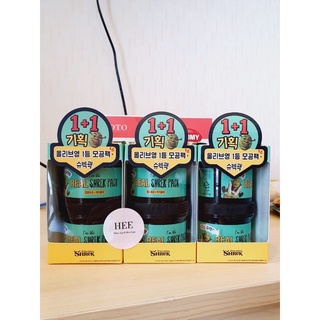 Mặt nạ bạc hà olive young