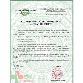 Đại tràng tâm bình