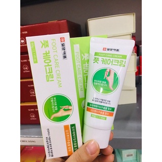 kem bôi nứt gót chân Hàn quốc