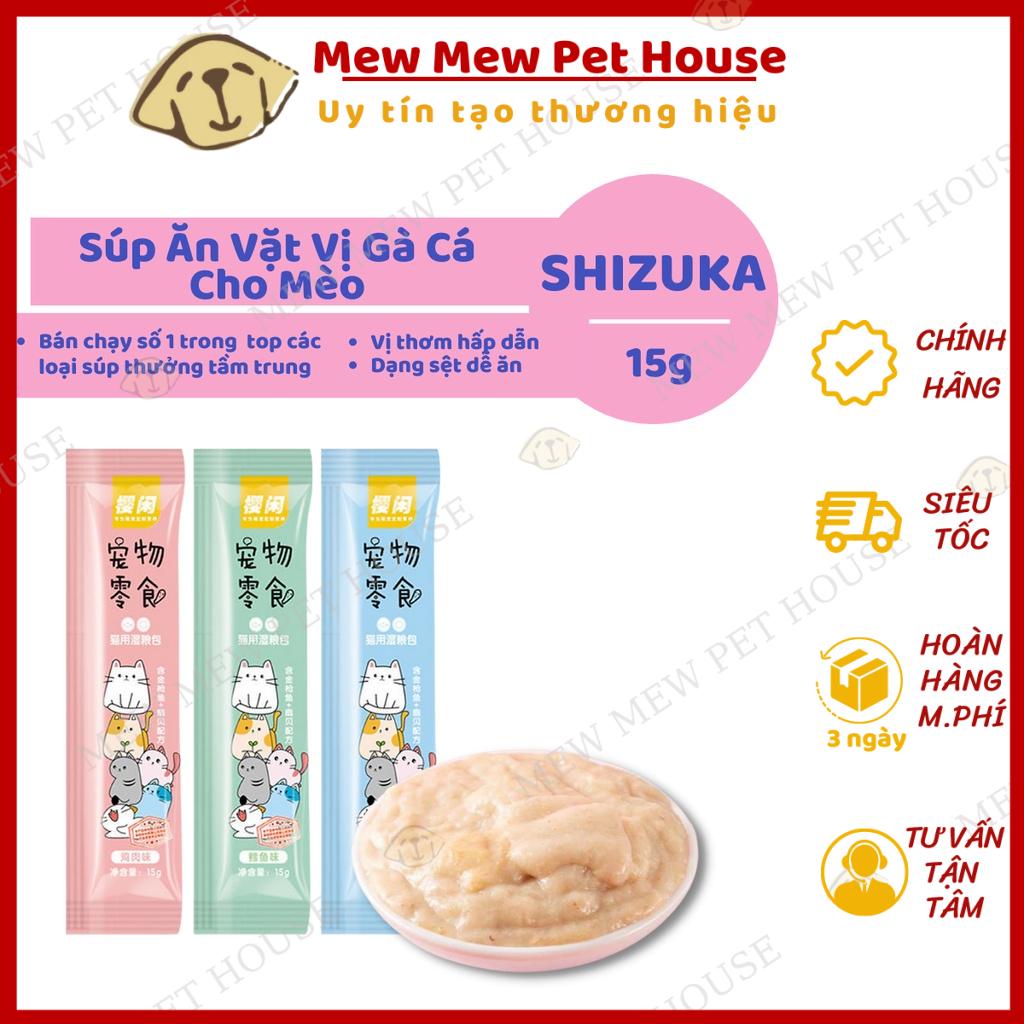 Súp Thưởng Cho Mèo Thanh 15g Dạng Sệt Shizuka, Ciaowang, Soup thưởng bệ hạ, pet snacks,... NGẪU NHIÊN