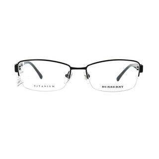 Gọng Kính Unisex Burberry B1286TD