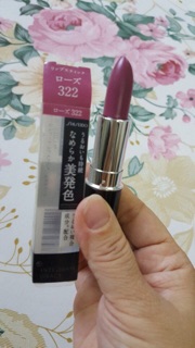 💄Son Shiseido Integrate Gracy 