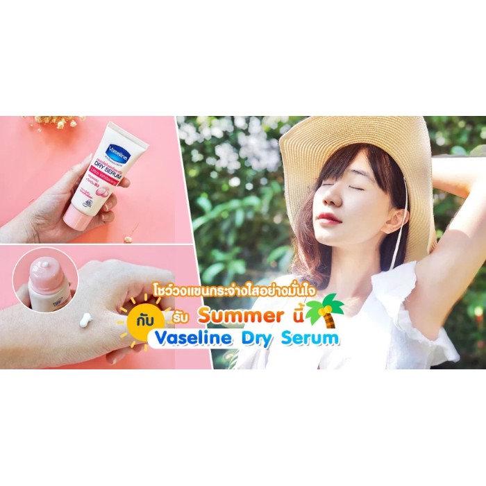 Kem giảm Thâm Nách Vaseline | BigBuy360 - bigbuy360.vn