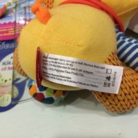 Thú bông kèm gặm nướu SKIDS SKK baby