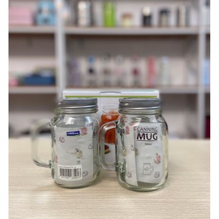 Set 2 cốc Glasslock 500ml