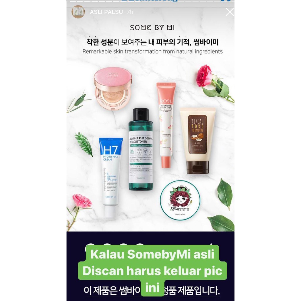 Some By Mi Snail True Cica Miracle Repair Stater 1 Box Contents 4 - Somebymi