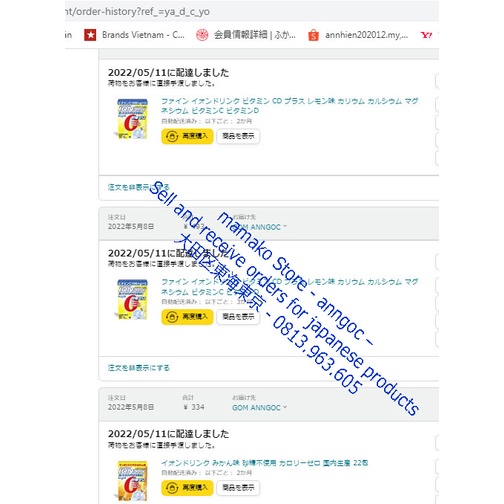 Thức uống bổ sung ion/bù điện giải Fine Japan xuât xứ nhật bản/mic 4 mùi