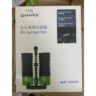 Lọc bio qs-200a