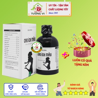 Bình Đông Cao Ích Mẫu - Hỗ trợ giảm triệu chứng khó chịu thời kỳ tiền mãn kinh, điều hòa kinh nguyệt, bổ huyết điều kinh